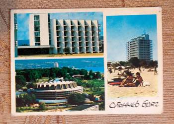 SŁONECZNY BRZEG - KURORT NA WYBRZEŻU MORZA CZARNEGO