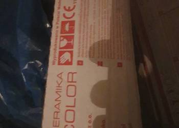 Płytki ścienne ceramika color ok. 1,5 m2 (opakowanie) panele krono original