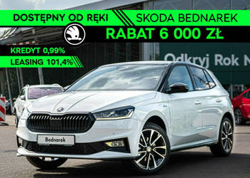 Škoda Fabia Monte Carlo 1.5 TSI 150 KM DSG - Dostępny od ręki! IV (2021-)