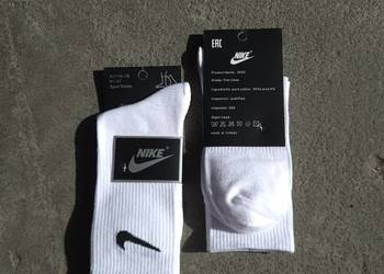 Skarpetki Nike 2 pary, zestaw 10 par 100 zł