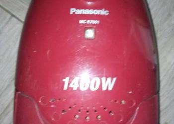 Odkurzacz workowy PANASONIC MC-E7001 Warszawa
