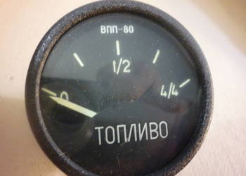 Wskaźnik poziomu paliwa WPP-80
