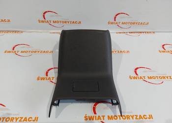 KAMIQ LIFT MONTE CARLO 1.0 TFSI 25r osłona tunelu środkowego tył 654857289