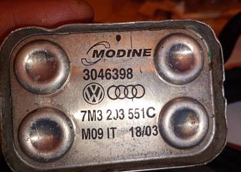 7M3 203 551C chłodnica paliwa ORGINAŁ VW AUDI GORD GALAXY
