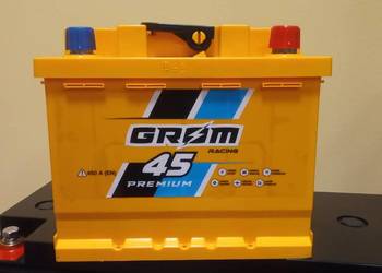 Akumulator 45Ah 450A Specpart GROM RACING  Szczecin