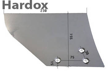 Odkładnia przedpłużka HARDOX 618114/P części do pługa KUHN