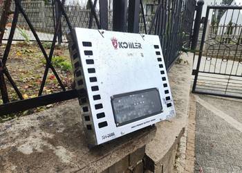 Wzmacniacz samochodowy 4 kanałowy Koiiler XM-8686, Wysyłka darmowa!