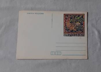 Pocztówka: Pan Twardowski - Legenda. PPTiT, 1981 r.