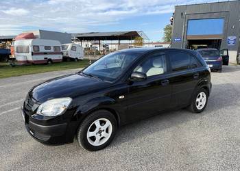 Kia Rio 1.4 BENZYNA+GAZ Klimatyzacja Koła Lato+Zima