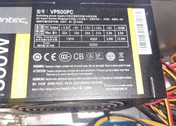 Zasilacz Antec VP PC 500W + reszta komputera