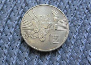 Rosja 10 Rubli 2013r - Uniwersjada w Mazaniu - Maskotka