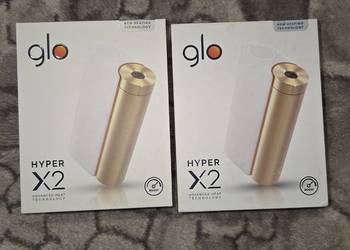 Podgrzewacze do tytoniu nowe