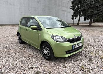 Skoda Citigo 1.0 2012 Skoda Citigo 1.0 2012