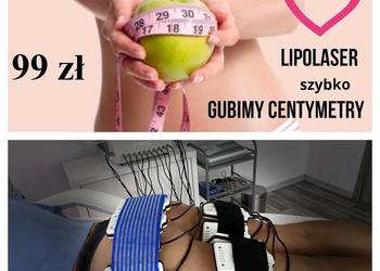 Jędrna pupa. Smukłe uda. Usuwanie cellulitu. Aura Beauty