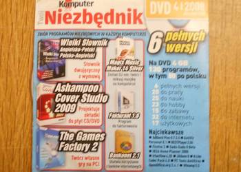 Komputer Świat - Twój niezbędnik 4/2008
