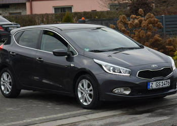 Kia Cee'd 1.4B 107 TYS KM/ Navi/ Kamera/ Led/ Oryginał Lakier/ Sprowadzony…
