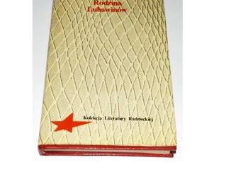 SZUKSZYN  - RODZINA LUBAWINÓW _