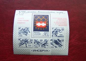 ZSRR 1976 MNH Sport Olimpiada Insbruk 76 NADRUK