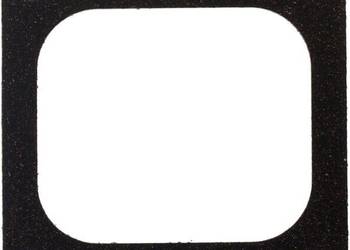 Uszczelka głowicy cylindra 1202500450001