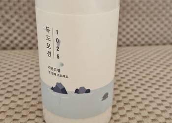 krem balsam lotion do twarzy 1025 Dokdo Lotion