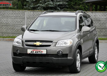Chevrolet Captiva 2,4i 136KM +LPG/LS/Serwis/7Foteli/Alufelgi/Relingi/Zadba…