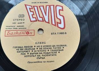 Winyl LP Elvis Presley - stan excellent