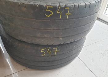 Opony Continental ContiVanContact100    225/65r16C