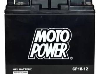 Akumulator motocyklowy 12V 18Ah MotoPower CP18-12