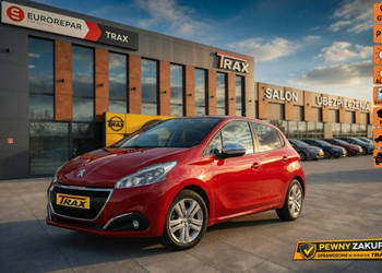 Peugeot 208 1.2 82KM Style, krajowy, niski udokumentowany przebieg. I (201…