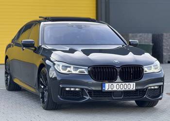 BMW G12 LONG INDIVIDUAL
