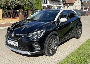 MARŻA, ZAREJESTROWANY, ZAMIANA, JAK NOWY