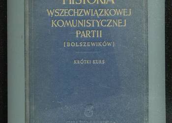 Historia Wszechzwiązkowej Komunistycznej Partii Konferencja Szczecin