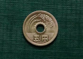 Japonia - 5 jenów, 1975r