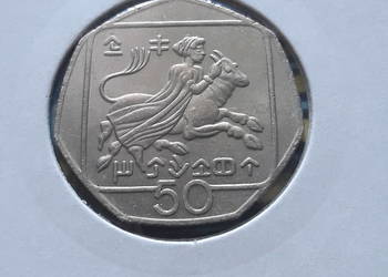 50 Centów Cypr 1996 r.