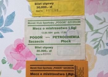 ( 1159. ) Bilety Pogoni Szczecin 1994 R.