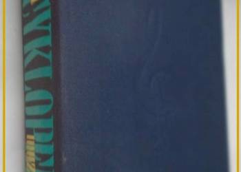 Mała Encyklopedia Muzyki  / 1968 / encyklopedia / muzyka