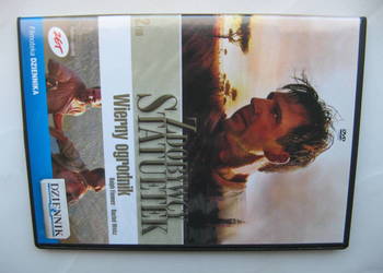 DVD: Wierny ogrodnik - Ralph Fiennes, Rachel Weisz