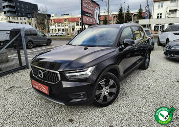 Volvo XC 40 INSCRIPTION | Kamera Cofania | Brązowe skóry |Asystent Pasa|