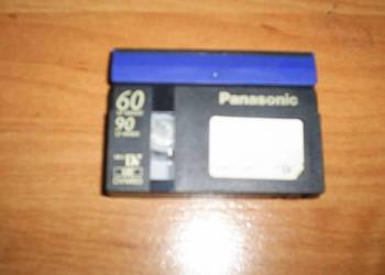 kaseta dv do kamera