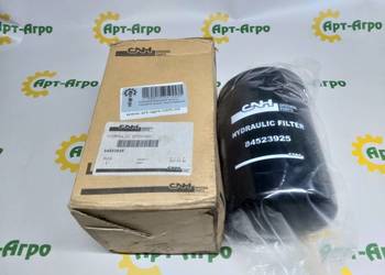 84523925 Filtr hydrauliczny, nakręcany 84523925 Filtr hydrauliczny, nakręcany