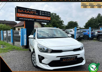 Kia Rio Serwisowany / Bezwypadek / Salon Pl / 1Własciciel / FV23% / 1Rej 2…