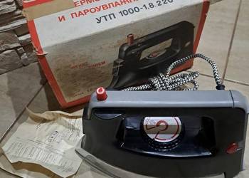 Sprzedam stare  rosyjskie źelazko /stan NOWE