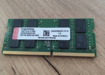 Pamięć RAM YONGXINSHENG YXS-LP-DDR4-2666-16GB Green do PC i laptopów
