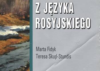 Nowe repetytorium z języka rosyjskiego - M. Fidyk i T. Skup-