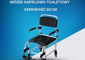 Wózek kąpielowo-toaletowy – szerokość 55cm