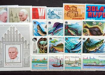 K ZNACZKI POLSKIE rok 1979 - II kwartał