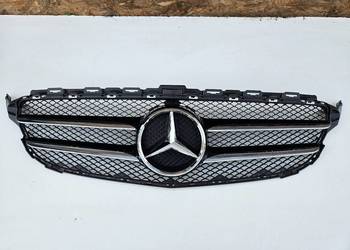 MERCEDES W205 14-18 GRILL ATRAPA ZDERZAKA PRZÓD A2058800183