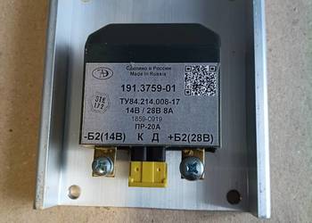 Regulator napięcia MTZ Belarus .