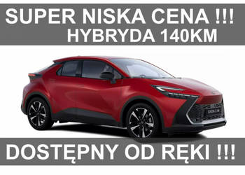 Toyota C-HR Nowa 140KM Hybryda Dostępna od ręki ! Wersja Style Niska Cena!…