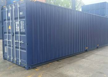 Kontener morski 12 metrowy / 40 HC OneWay / nowy